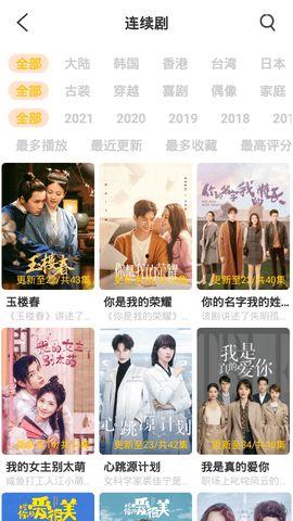 在线观看福利院影zc,温情瞬间，见证人间大爱