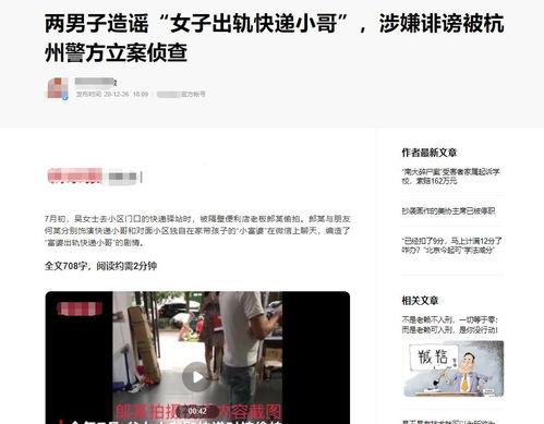 秒播福利片在线播放,畅享在线观影新体验