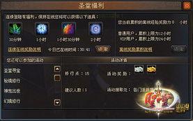 在线福利视频 商场,在线视频带你领略购物新体验