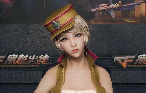 日本福利视在线播放