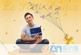 福利GIF王子在线,带你领略欢乐瞬间，轻松愉悦每一天