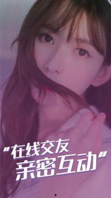 宅夜播福利在线视频,揭秘热门在线视频背后的精彩故事