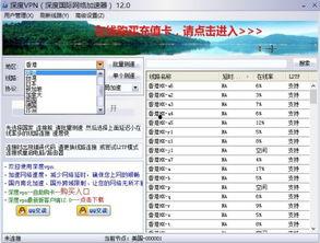 mfc福利视频在线观看,在线观看的精彩瞬间回顾