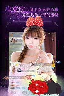 兮兮福利视频在线播放,兮兮福利视频在线播放，精彩内容一网打尽