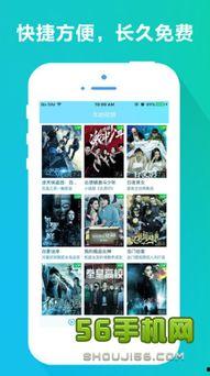 云播福利在线资源